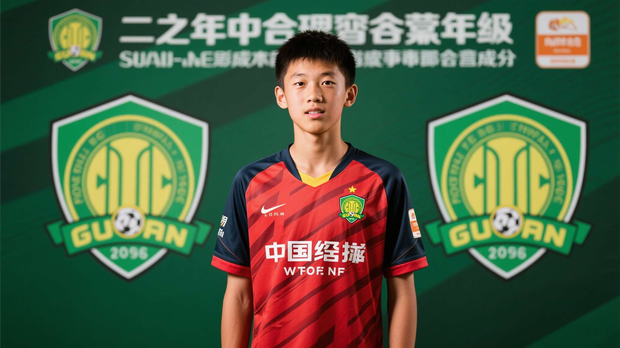 leyu乐鱼