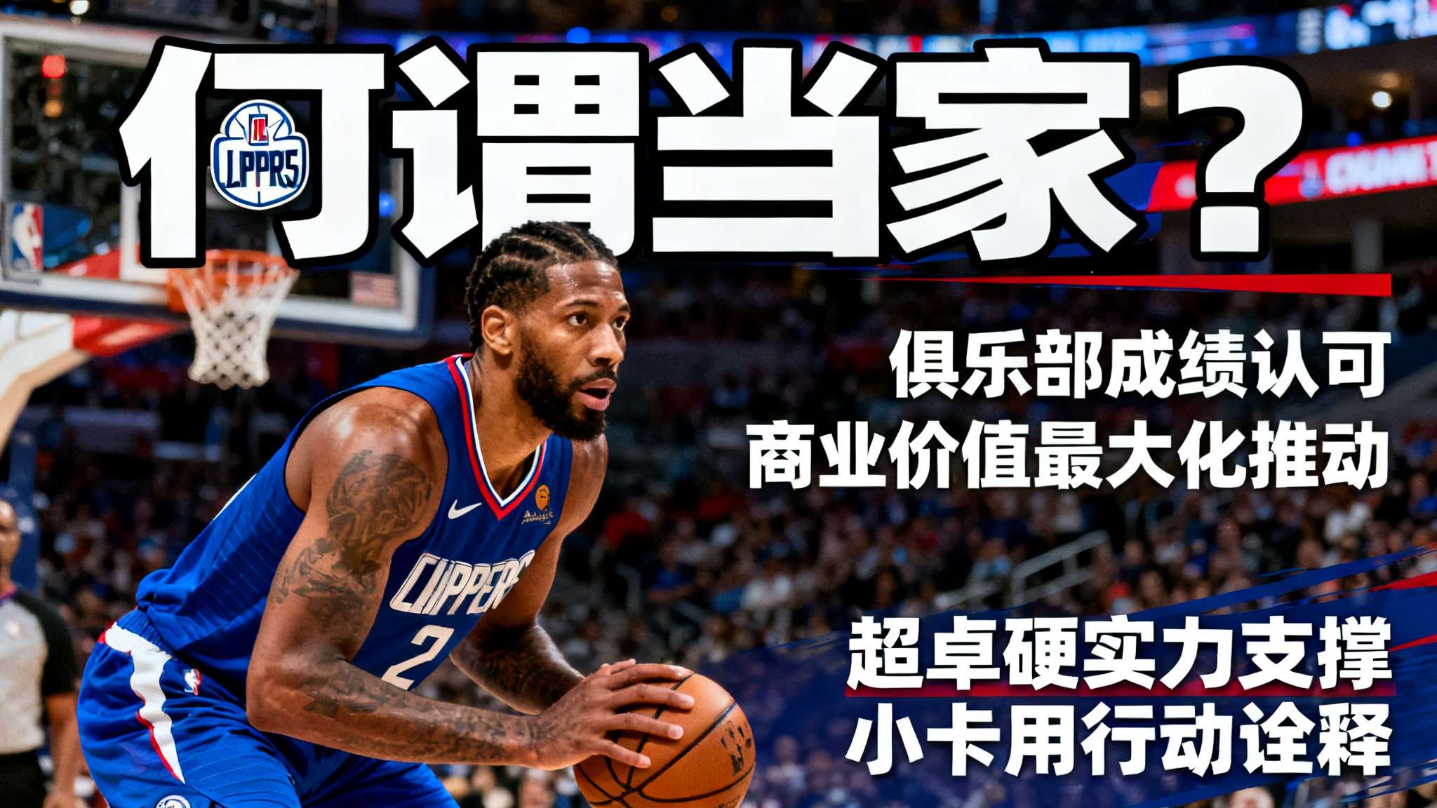 leyu乐鱼